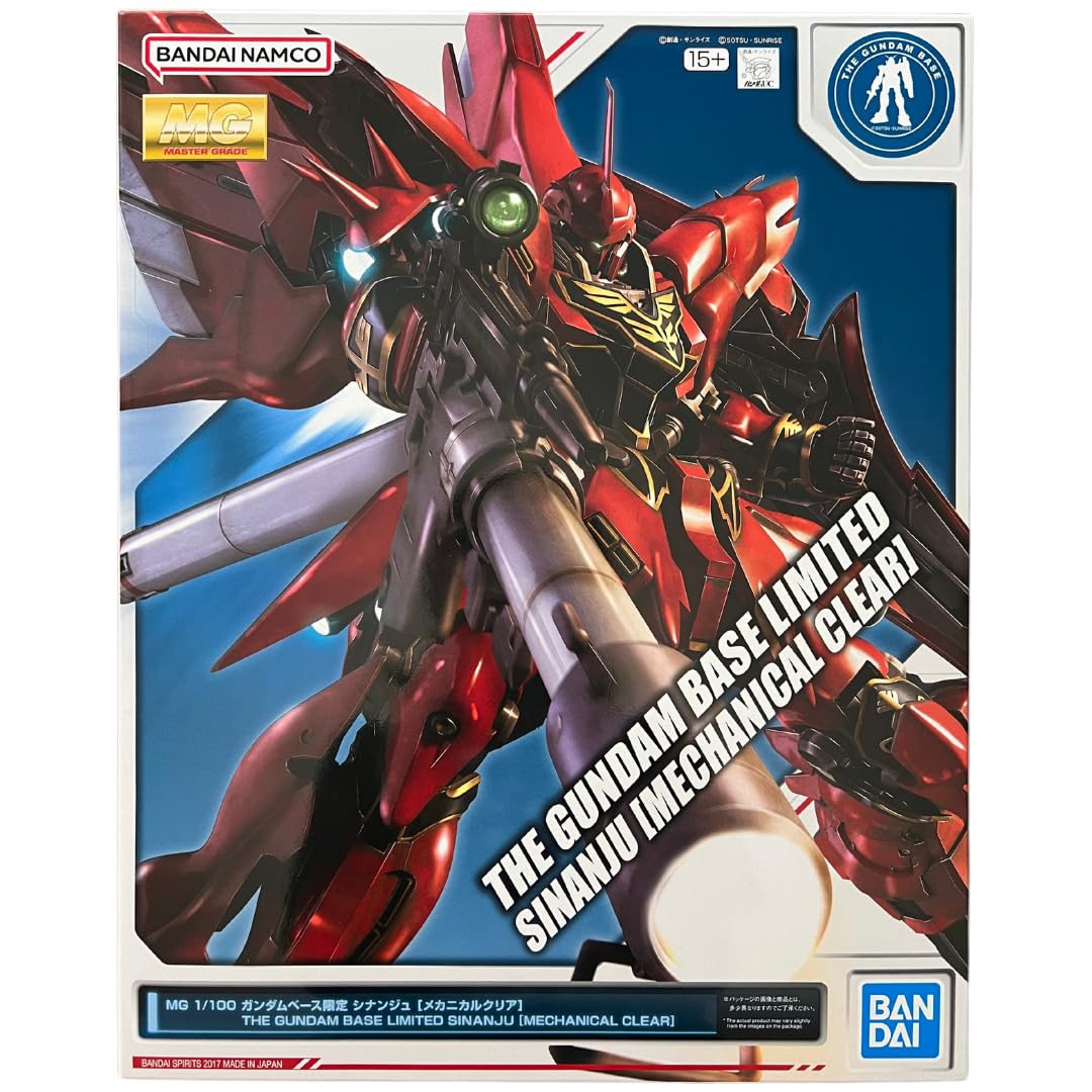 BANDAI バンダイ　MG 1/100 ガンダムベース限定 シナンジュ［メカニカルクリア］ Amazon | バンダイ(BANDAI) MG 1/100 ガンダムベース限定 シナンジュ